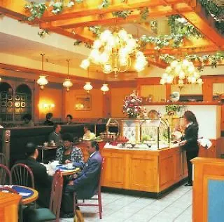 ***  Toronto Plaza Airport Hotel Canada